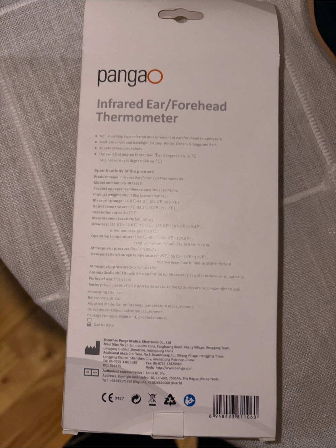 Pangao Infrared Ear/Forehead Thermometer - photo 2