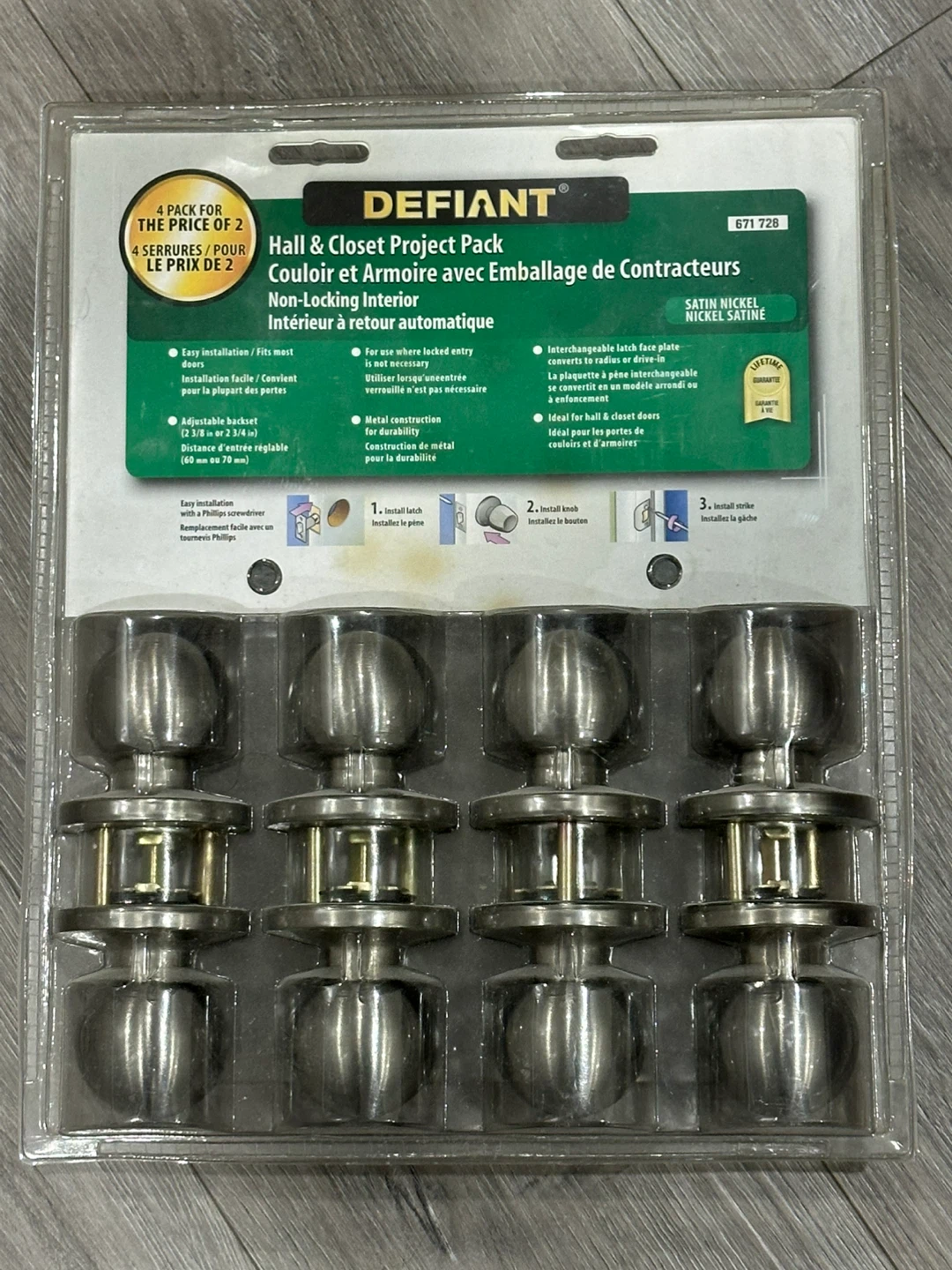 Defiant Hall & Closet Project Pack - 4 Pack