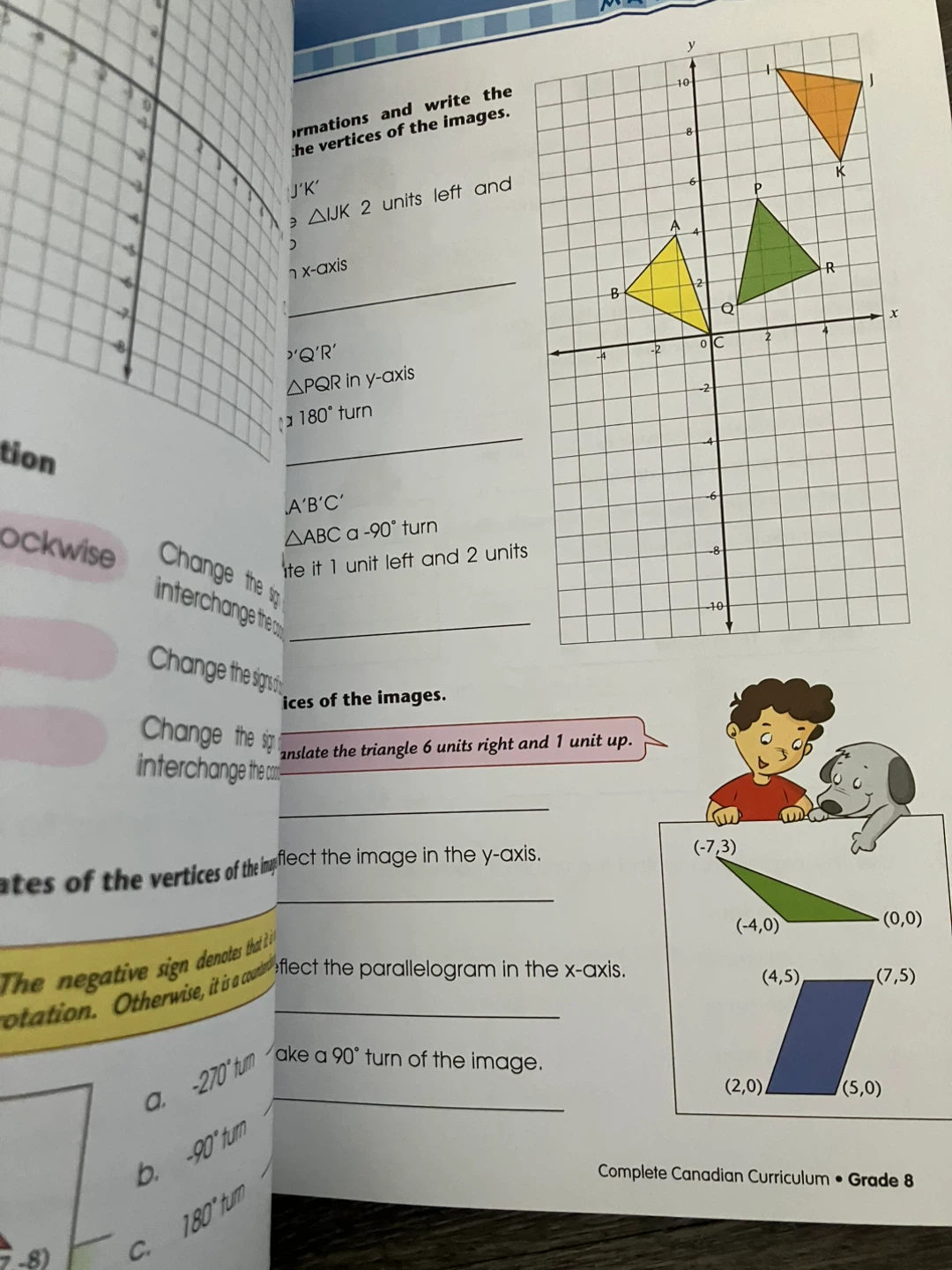 Complete Canadian Curriculum Grade 8 Math & English Textbook - photo 5