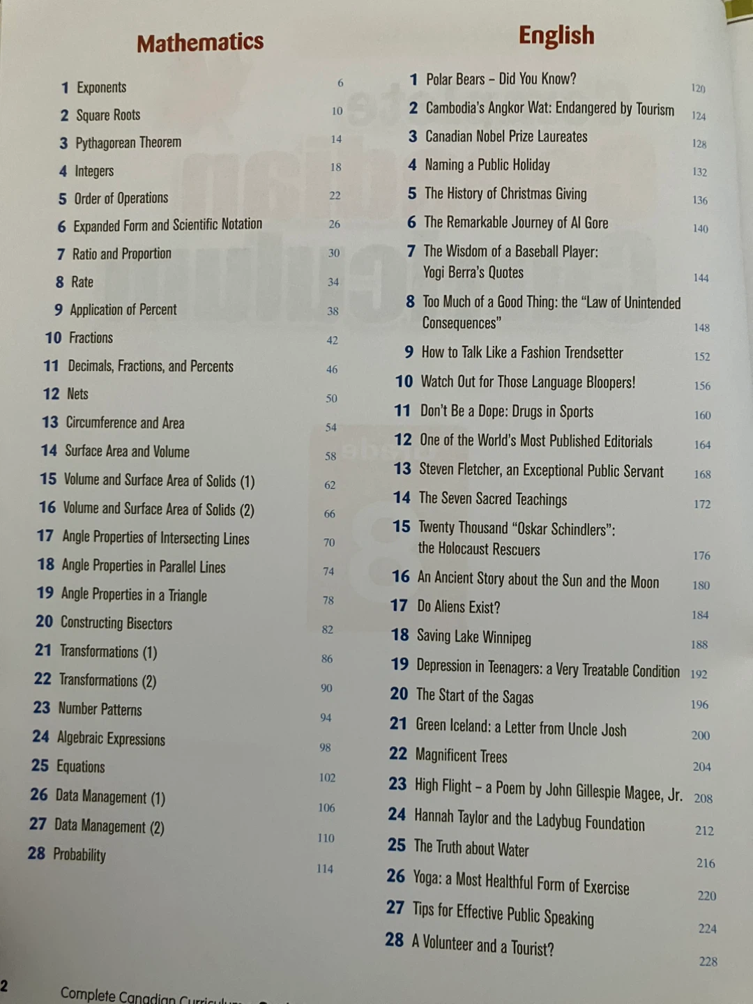 Complete Canadian Curriculum Grade 8 Math & English Textbook - photo 2