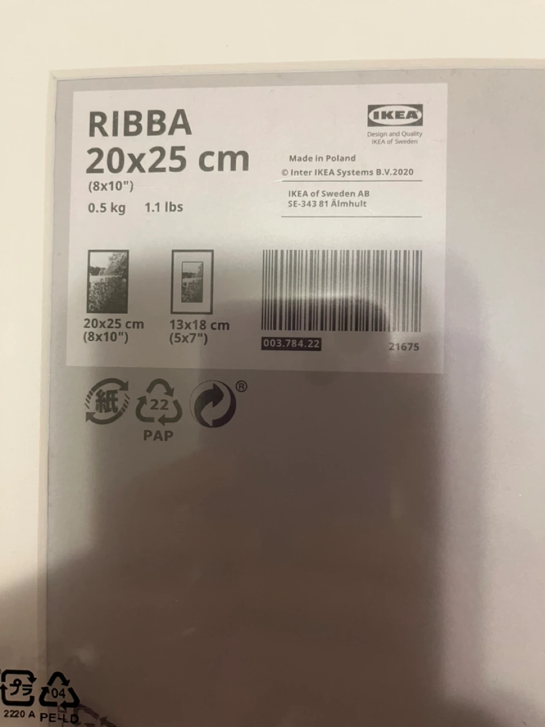 IKEA RIBBA and KVILL Picture Frames - White - photo 4