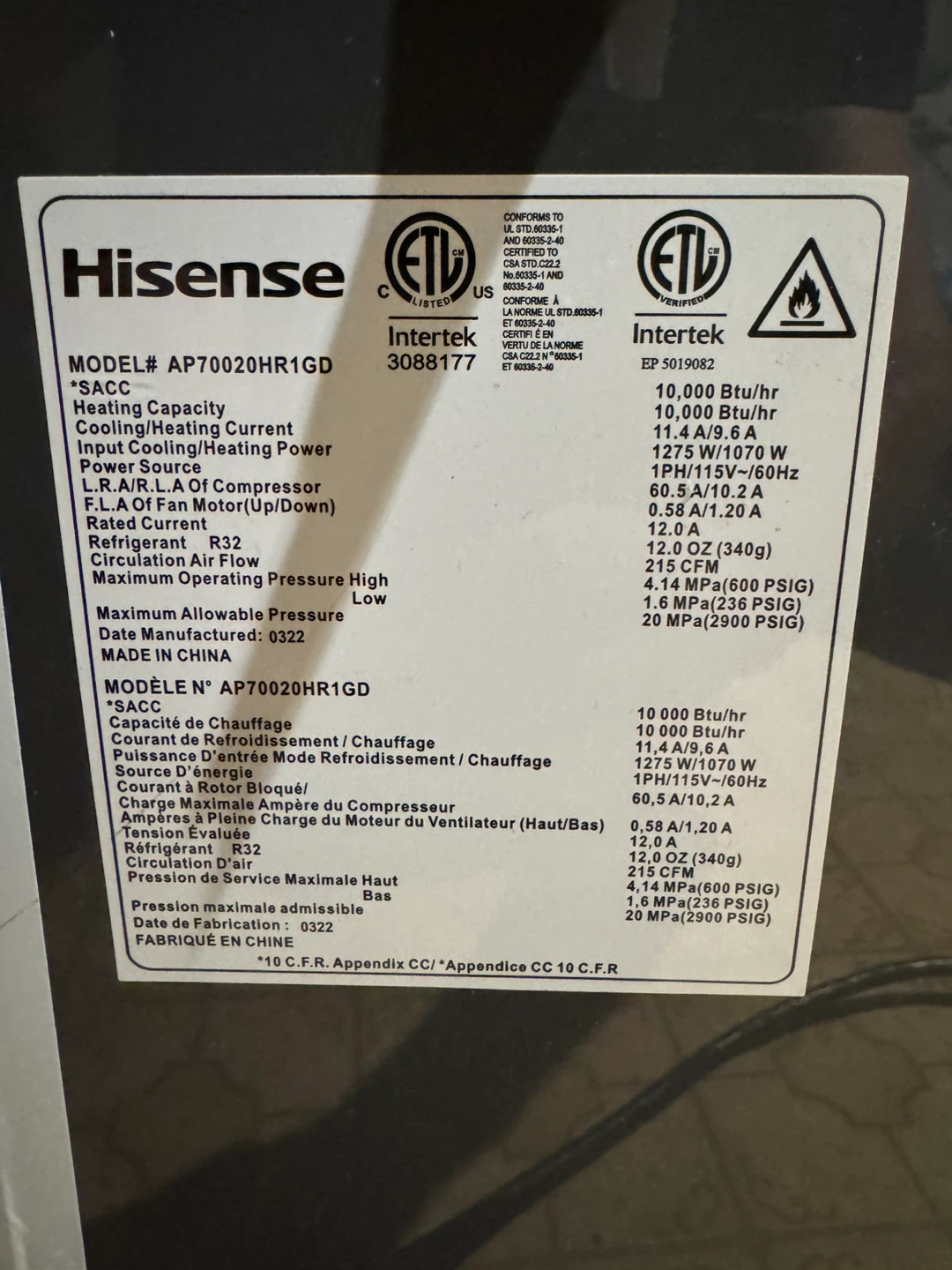 Hisense AP70020HR1GD Portable Air Conditioner - photo 3