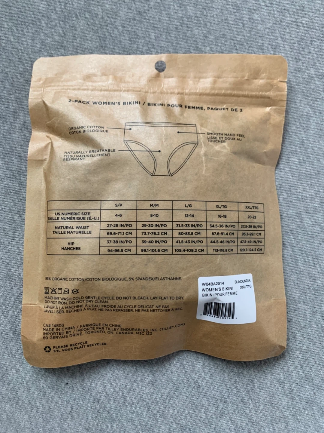 Tilley Organic Cotton Women’s Bikini Underwear - XXL. Brand new. - photo 3