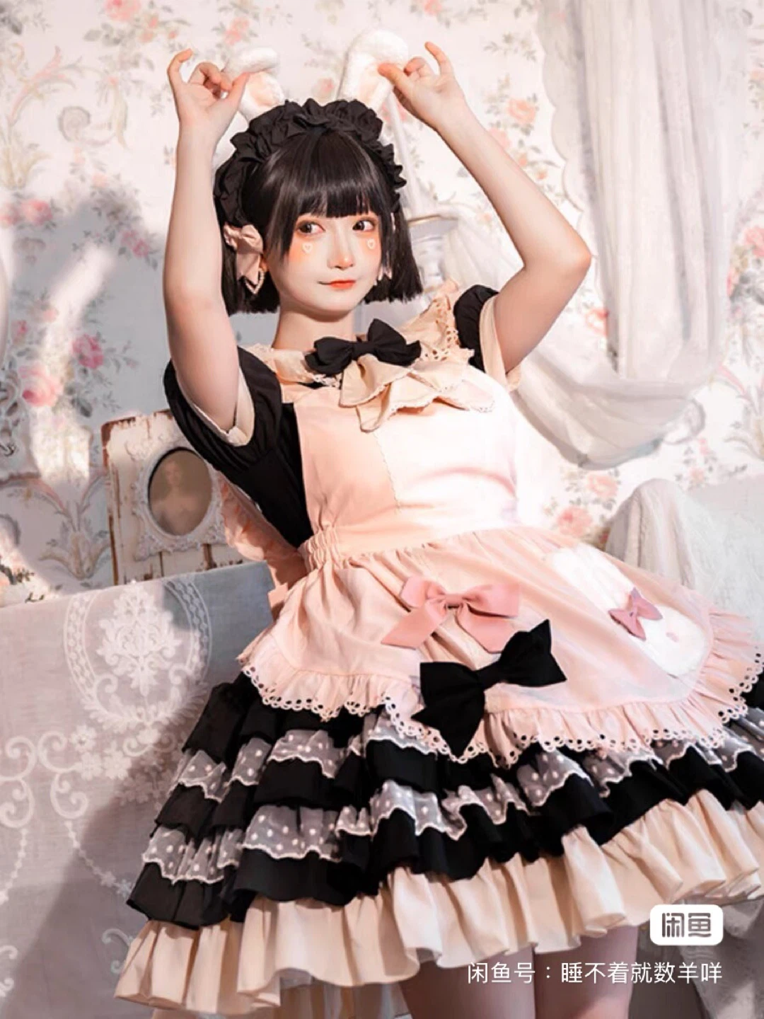 Lolita maid dress