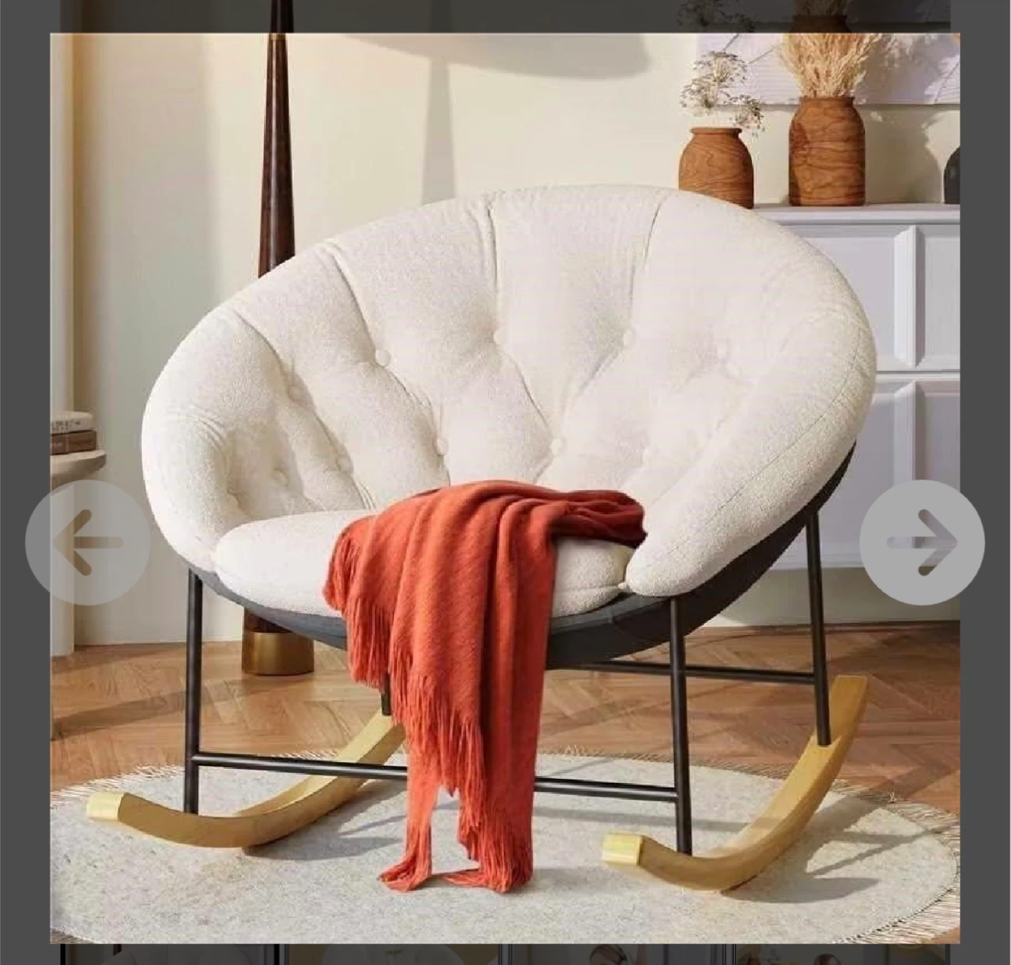 Saucer Rocking Chair
