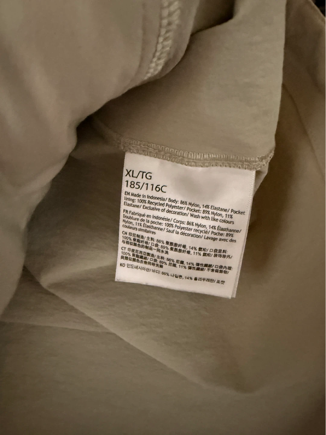 Lululemon Jacket XL TG Beige - photo 3