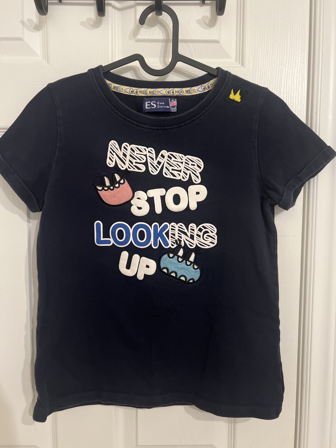 ES "Never Stop Looking Up" T-Shirt