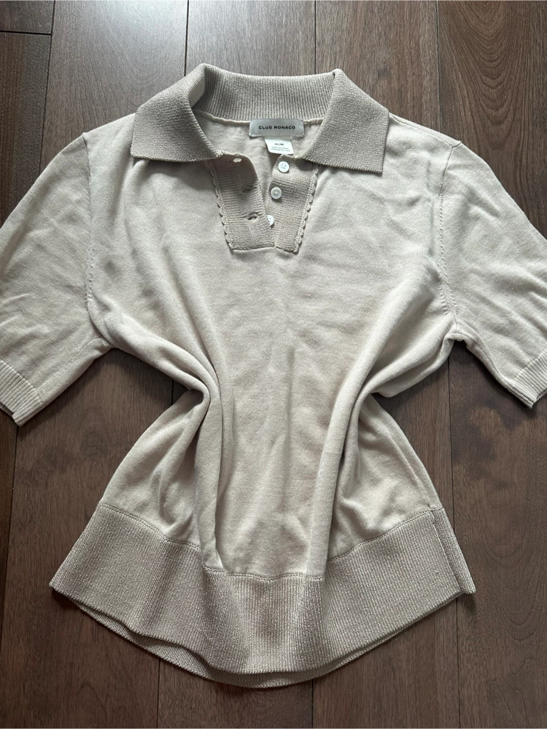 Club Monaco Short Sleeve Knit Polo Shirt