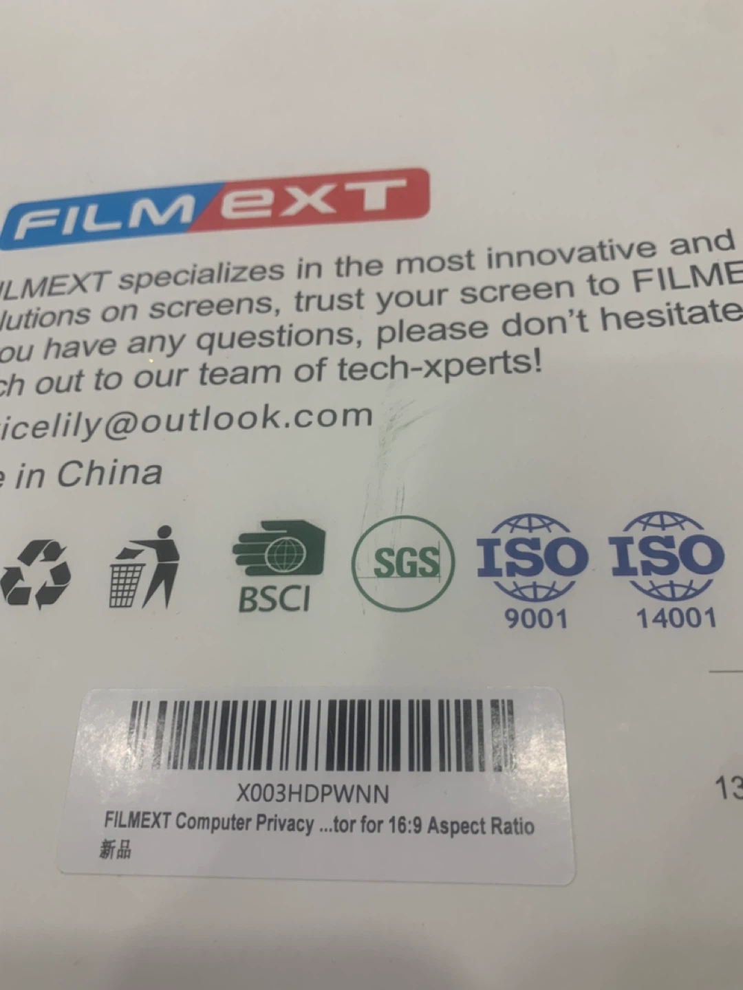 FILM EXT 24" Privacy Screen Protector for 16:9 Aspect Ratio - photo 5