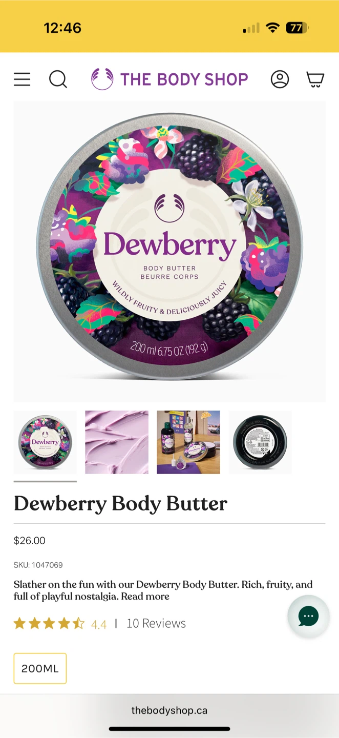 Brand New Dewberry Body Butter - photo 4