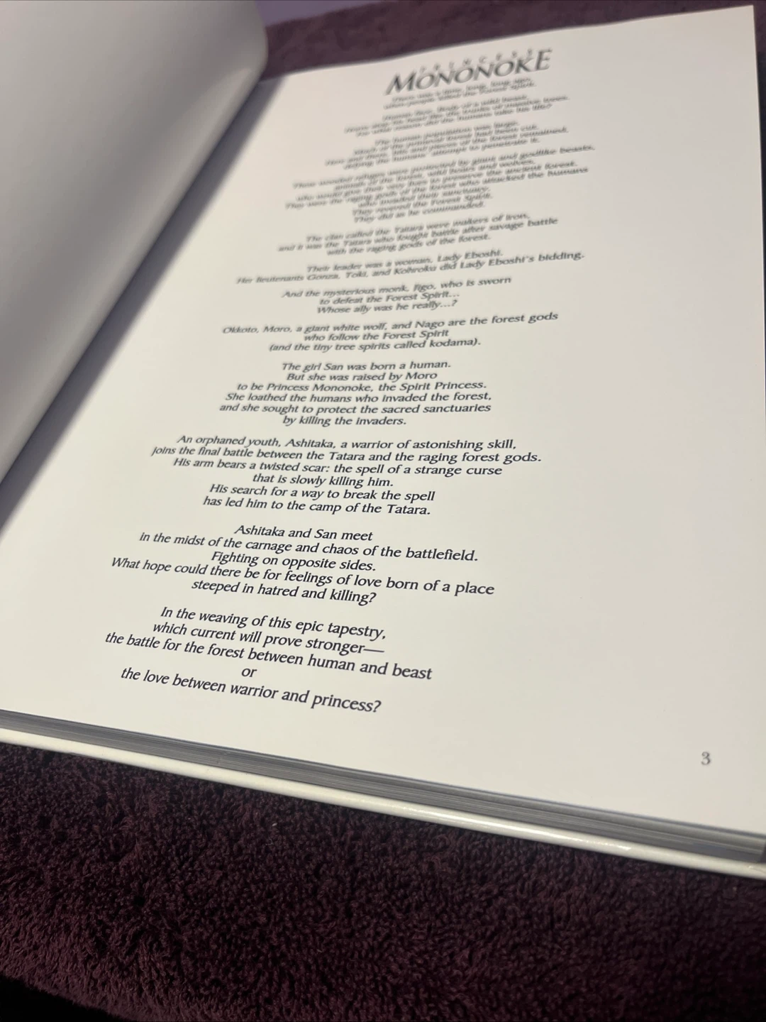The Art of Princess Mononoke Book - photo 4