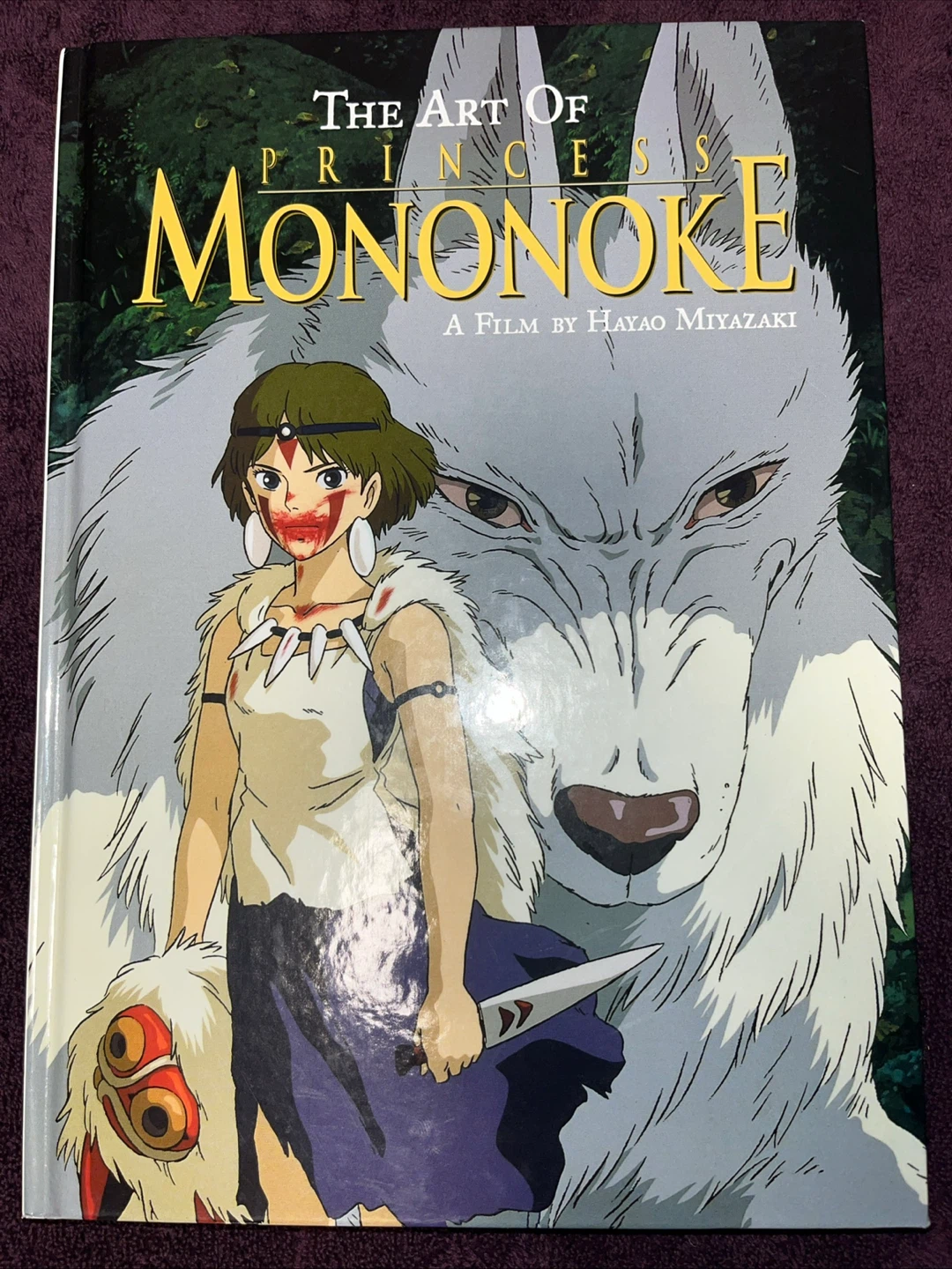 The Art of Princess Mononoke Book
