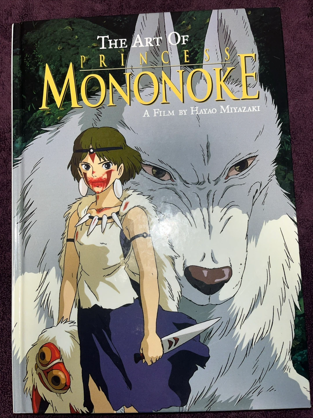 The Art of Princess Mononoke Book - photo 2