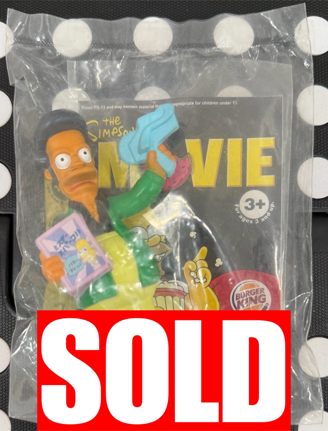 The Simpsons Movie 2007 Burger King Toys – Rare Collectibles - photo 4