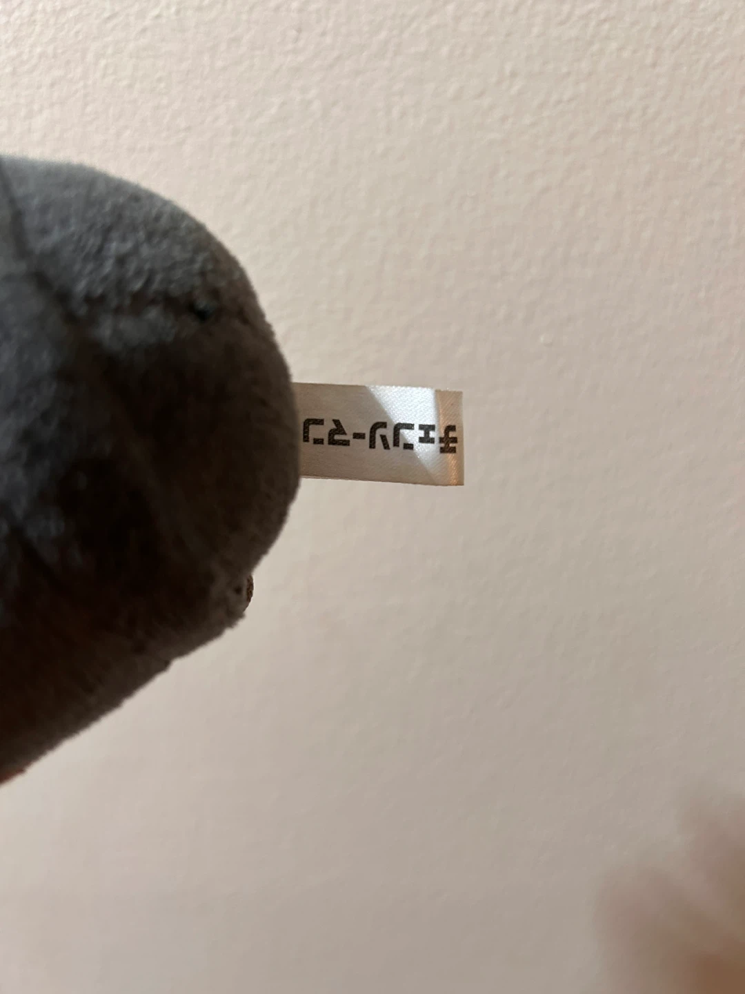 Chainsaw Man Tsum Tsum (Kobeni) - photo 5
