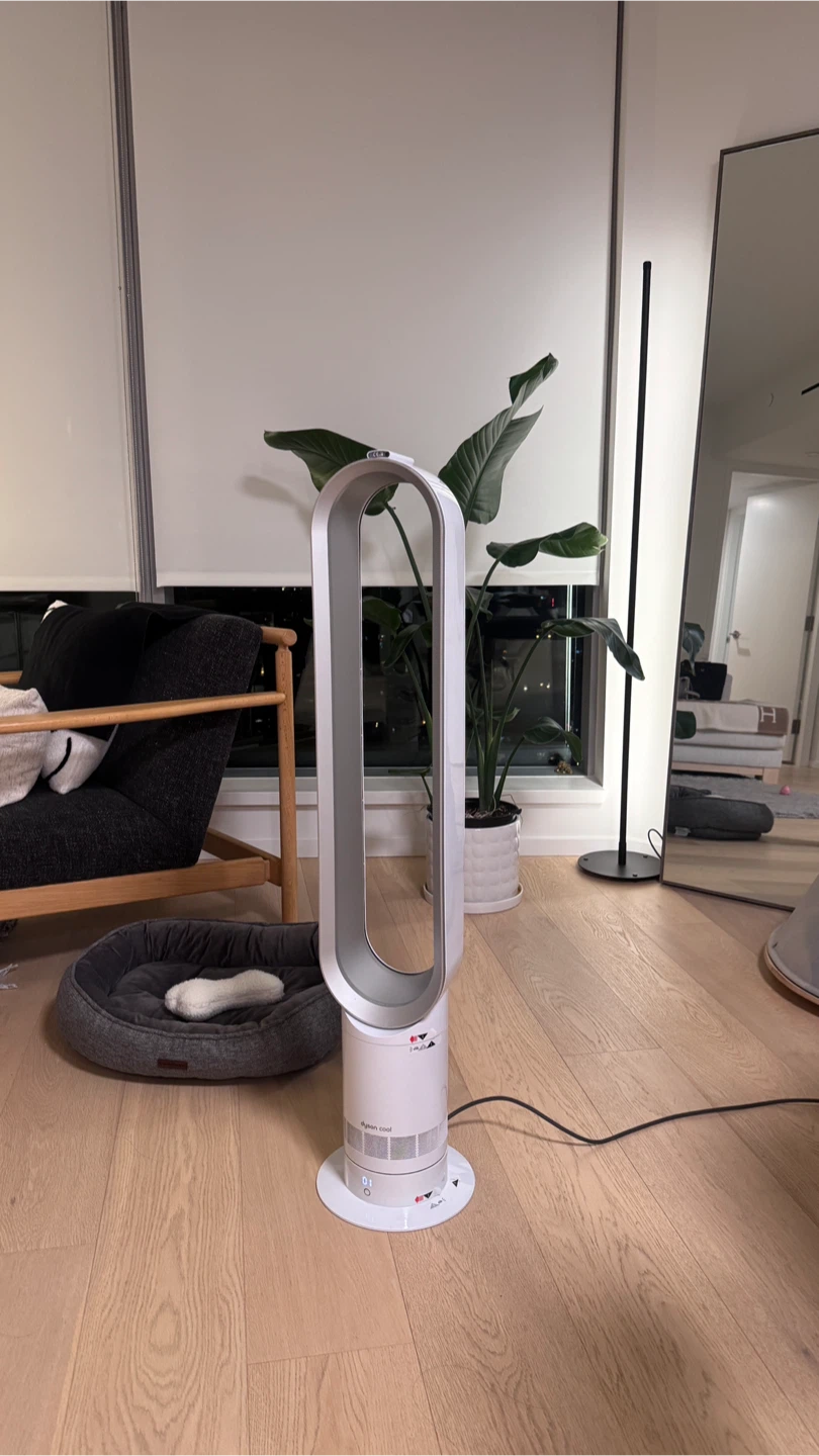 Dyson Cool Fan