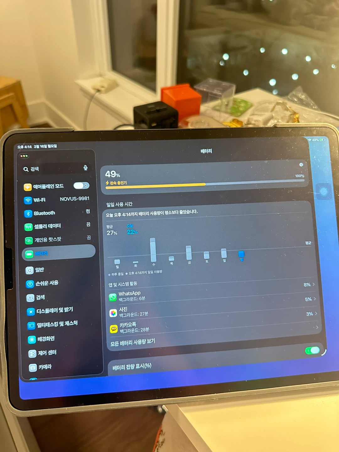 Ipad pro12.9inch 3rd gen (inc keyboard and pencil) - photo 4