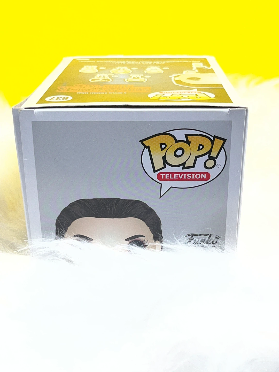 Funko Pop! Stranger Things Eleven (Elevated) #637 Vinyl Figure - photo 5