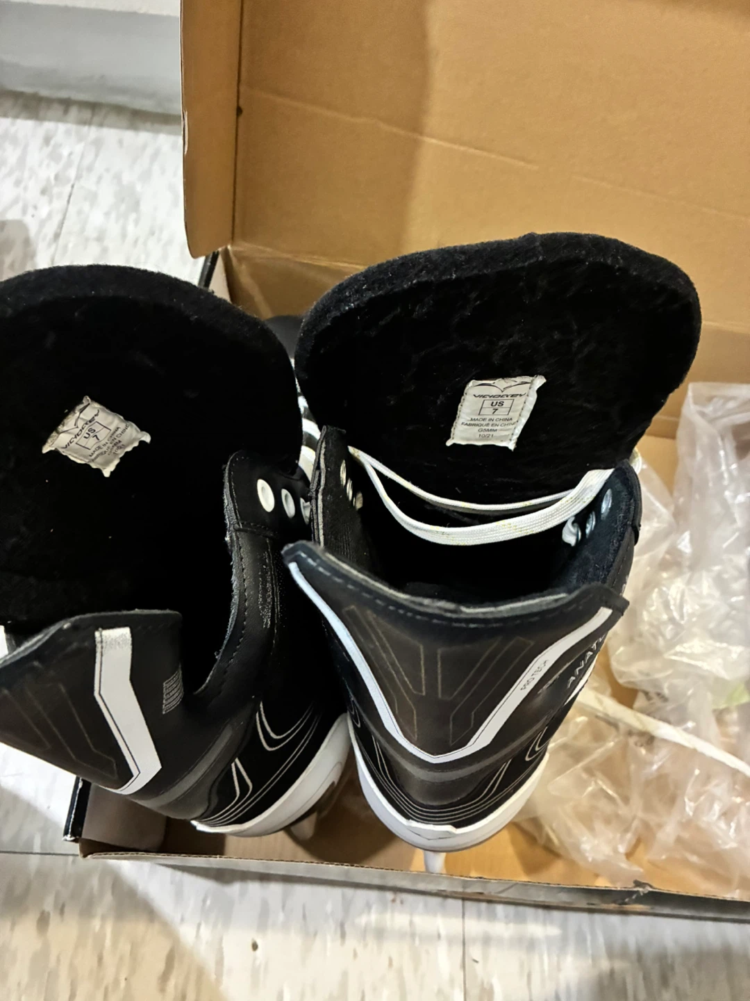Vickerey Hockey Skates