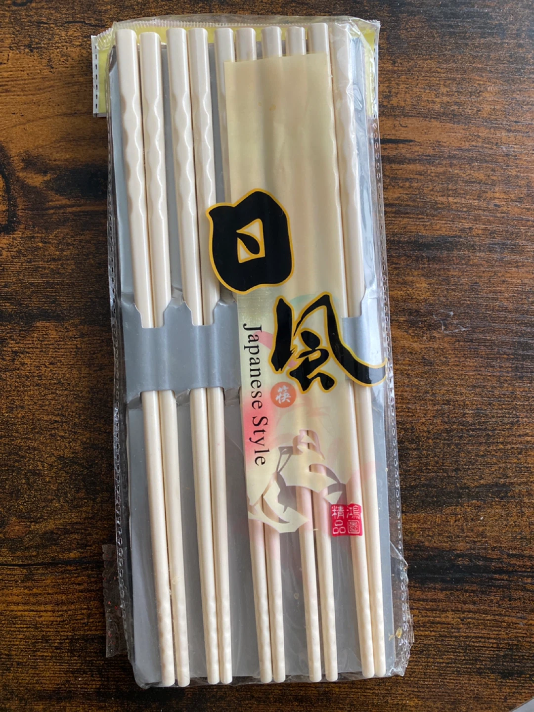 Japanese Style Chopsticks - Set of 10
