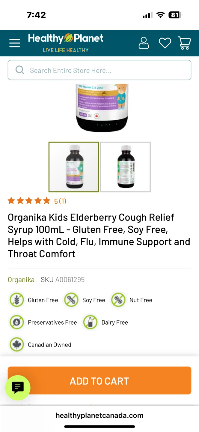 Organika Kids Elderberry Cough Relief Syrup 100mL - photo 2