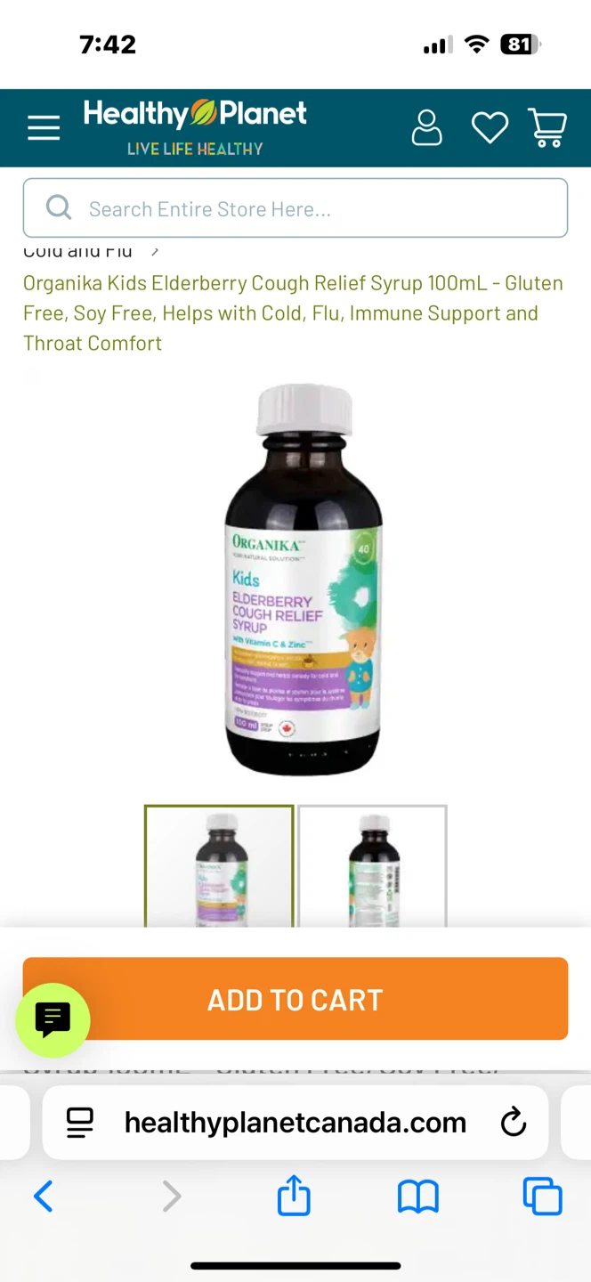 Organika Kids Elderberry Cough Relief Syrup 100mL