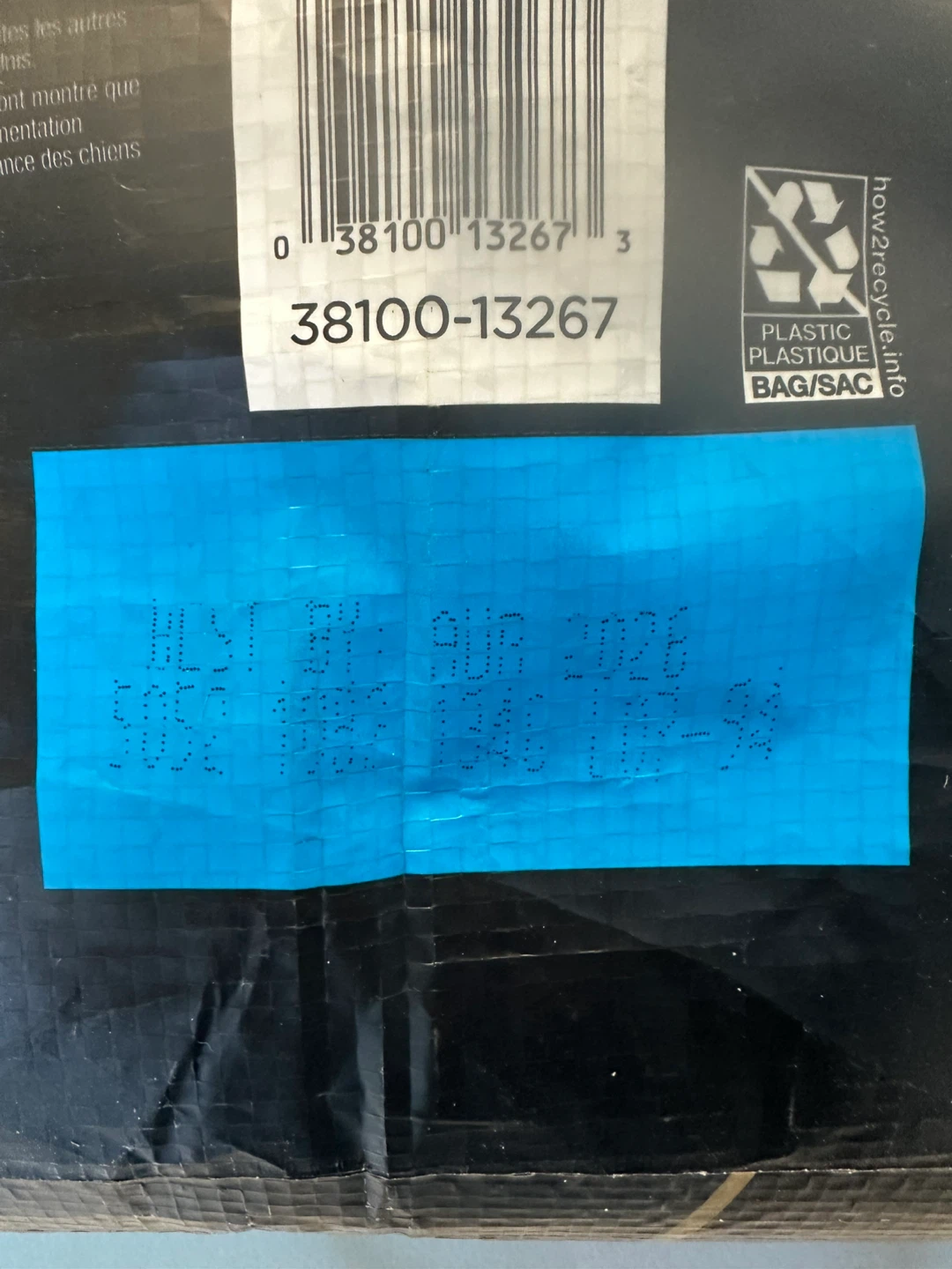 🐶 Purina Pro Plan Puppy Dry Food – Small Breed (OPEN BAG) - photo 2