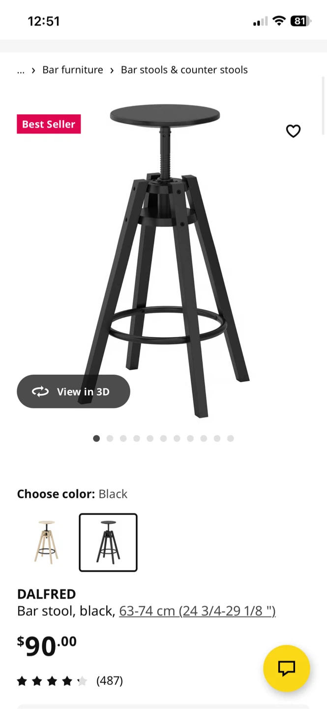 4 x DALFRED Adjustable Bar Stool - Black - photo 5