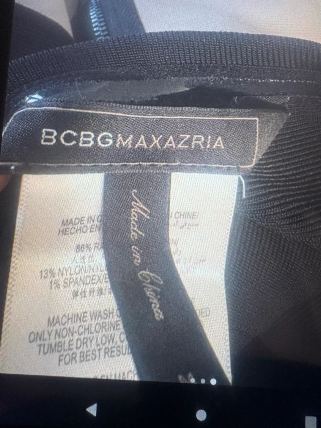 BCBGMAXAZRIA robe bustier beige et noir - photo 3