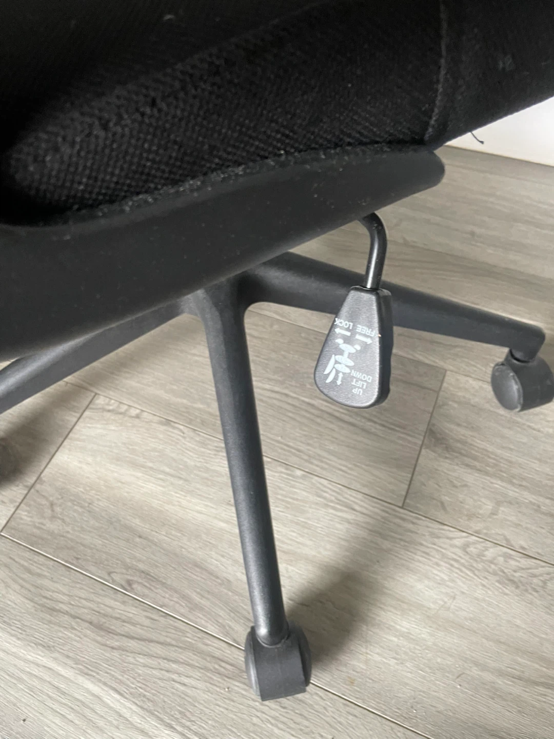 Office Chair - photo 4