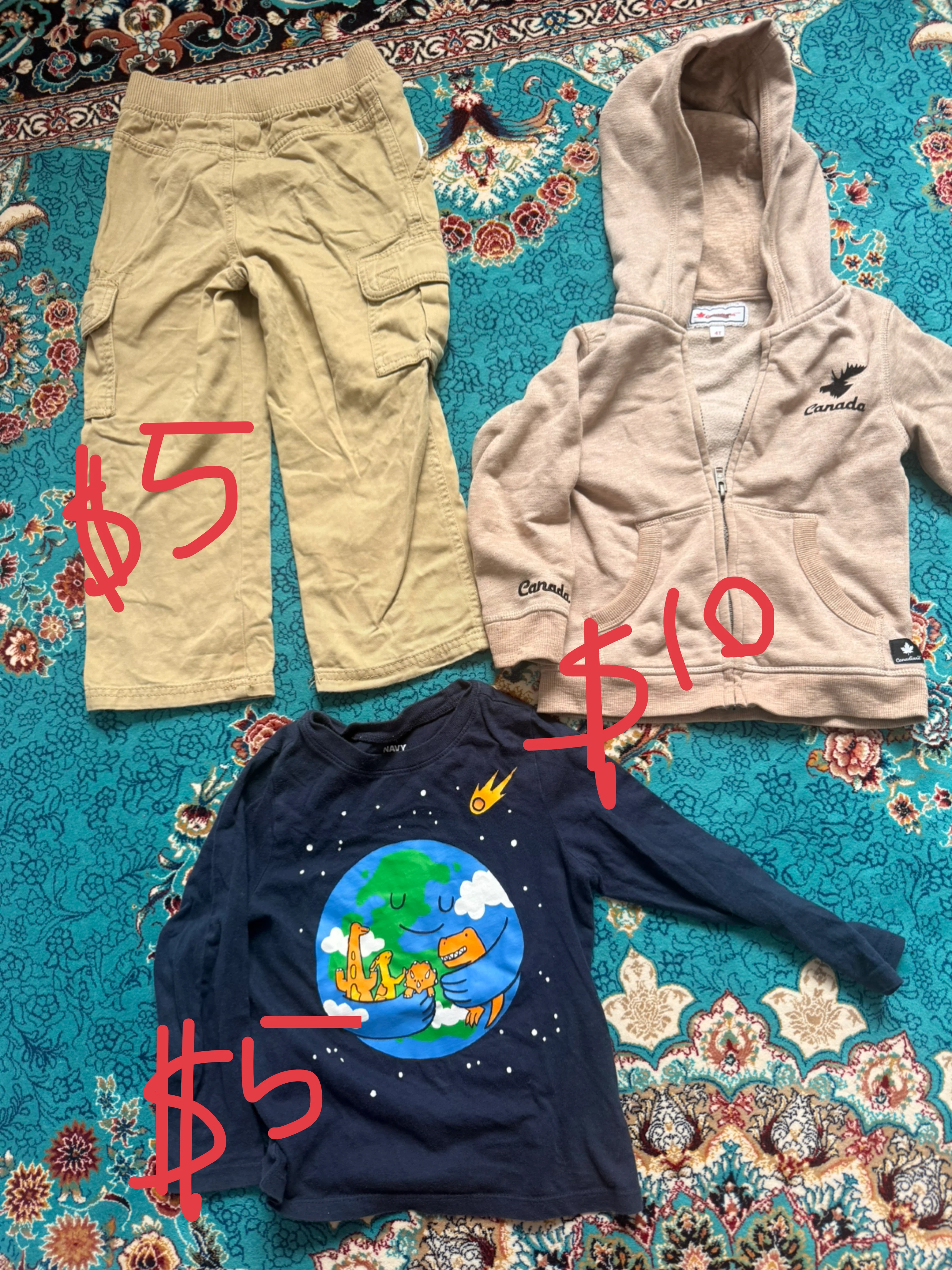 Kids' Clothing Bundle: Cargo Pants, Hoodie, Long Sleeve Shirt