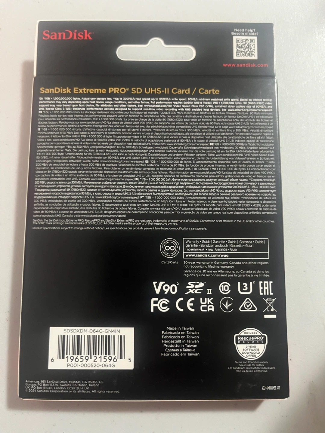 SanDisk Extreme PRO 64GB SD UHS-II Card - photo 2