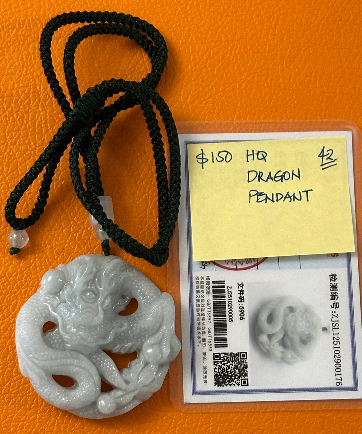 Jade Authentic Carved Dragon Pendant Necklace - photo 5