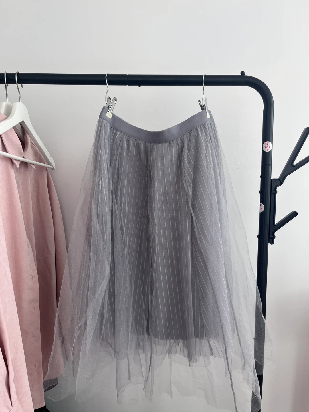 Grey Tulle Skirt with Stripes