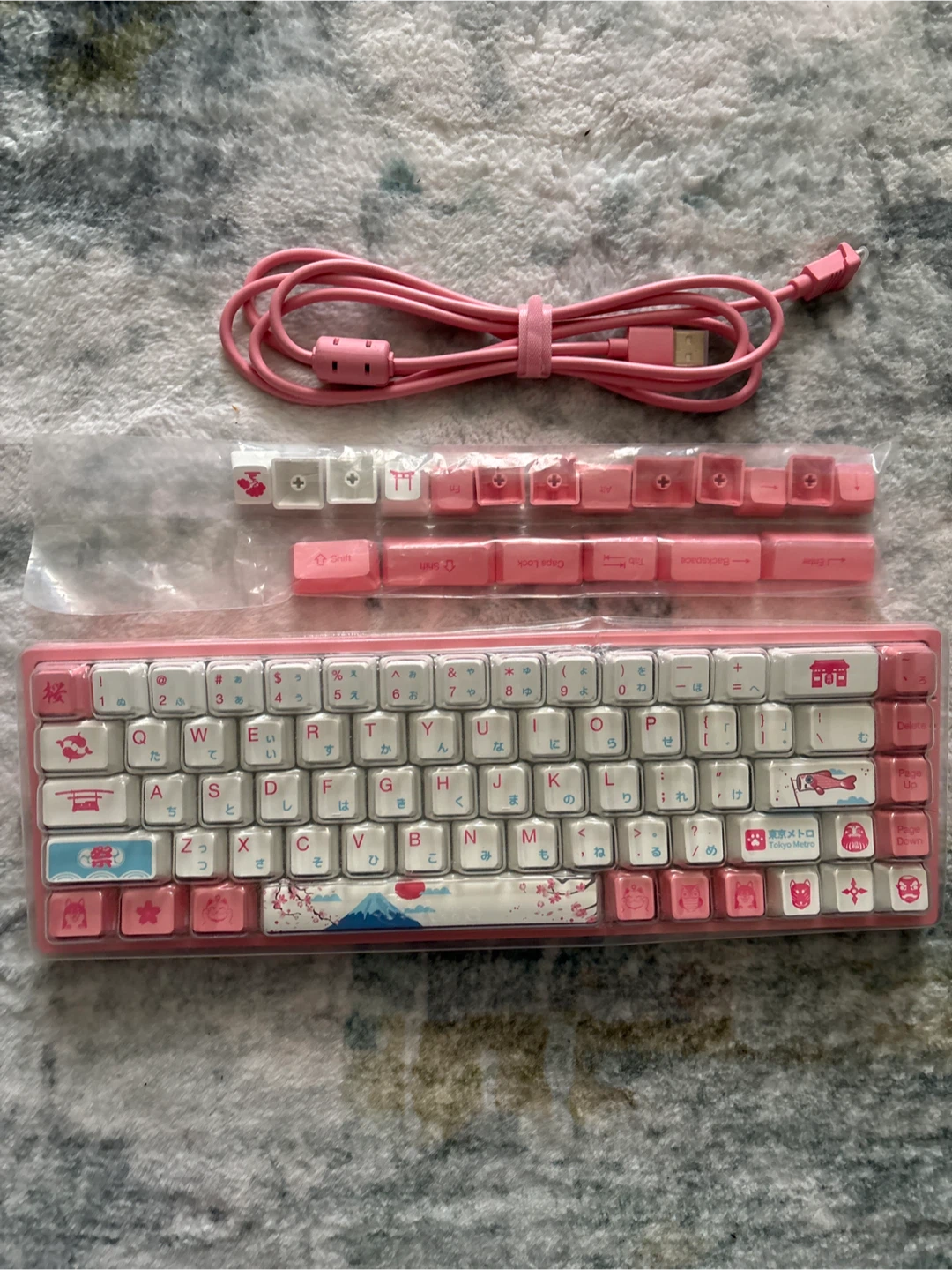 Pink Sakura Mechanical Keyboard 🥕