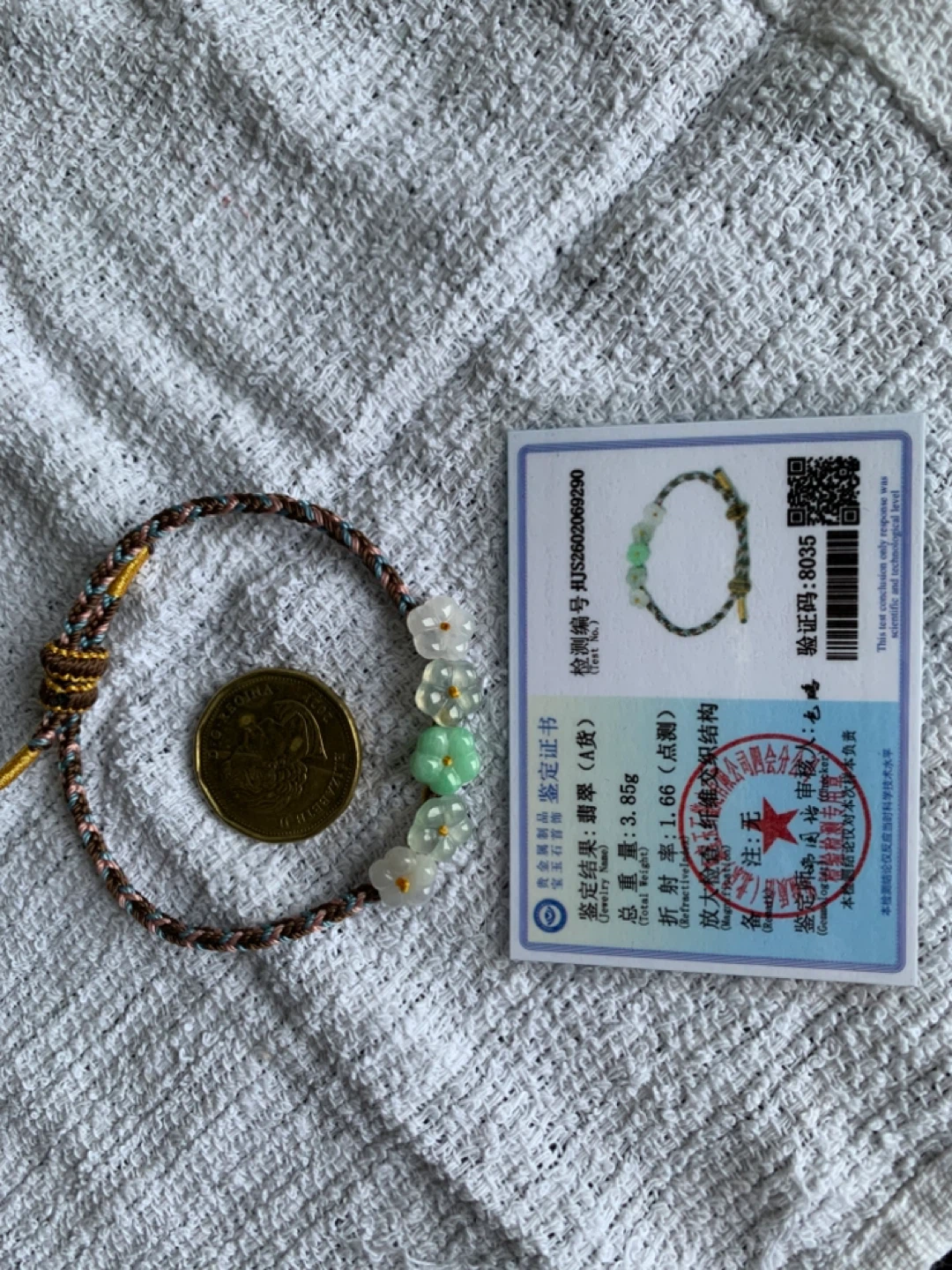 Certified Grade A Burmese Jadeite Flower Bracelet - photo 4