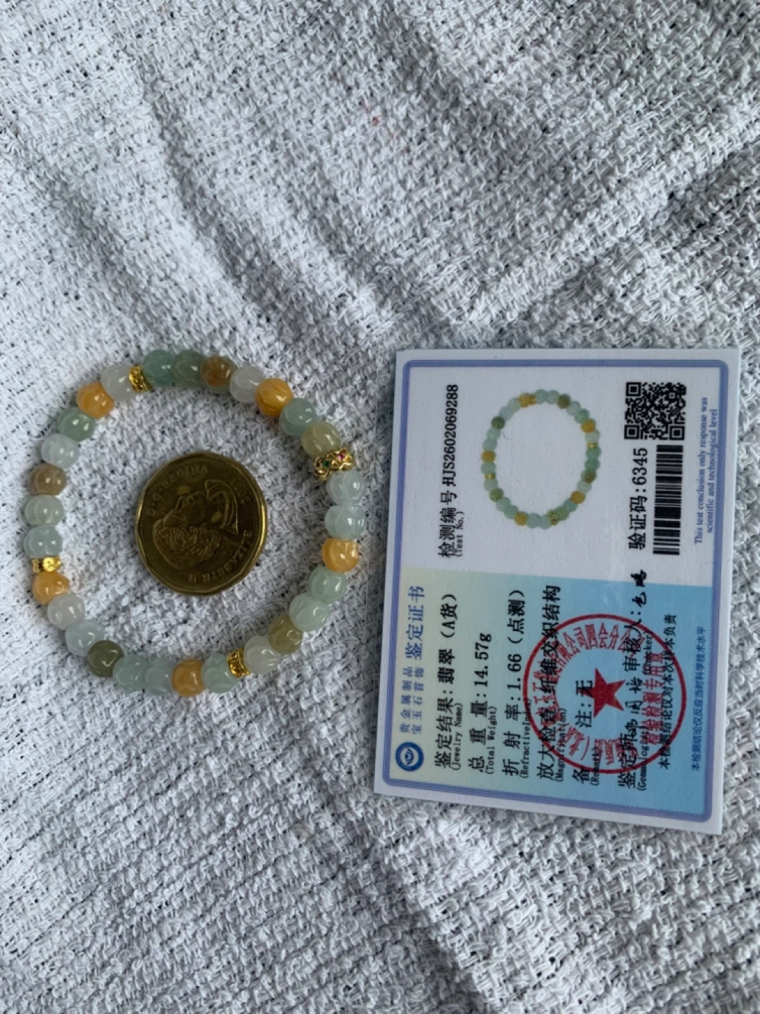 Certified Grade A Burmese Jadeite Lotus Bracelet - photo 3