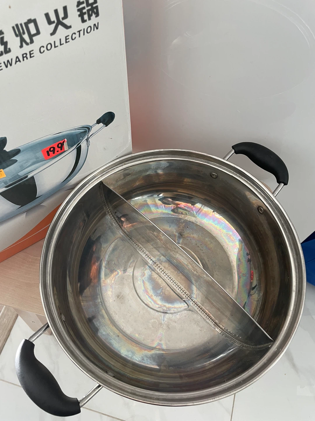 Stainless Steel Hot Pot 30cm - photo 2