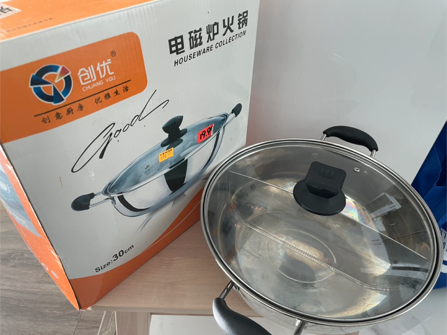 Stainless Steel Hot Pot 30cm