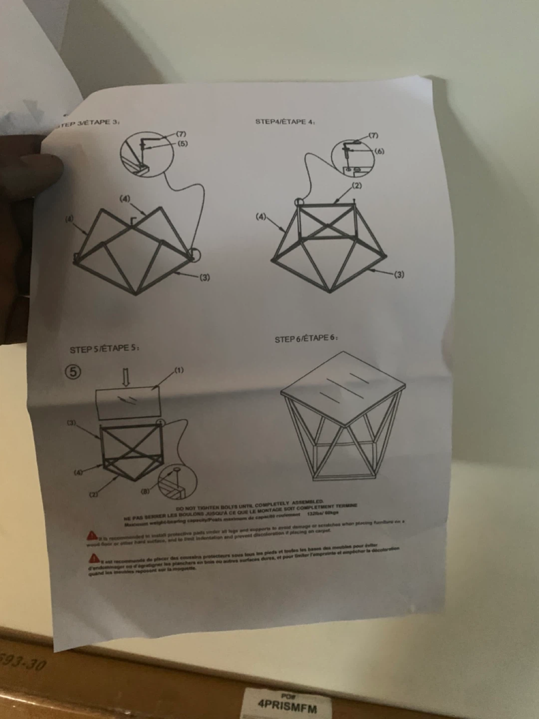Mazin Furniture End Table - photo 2