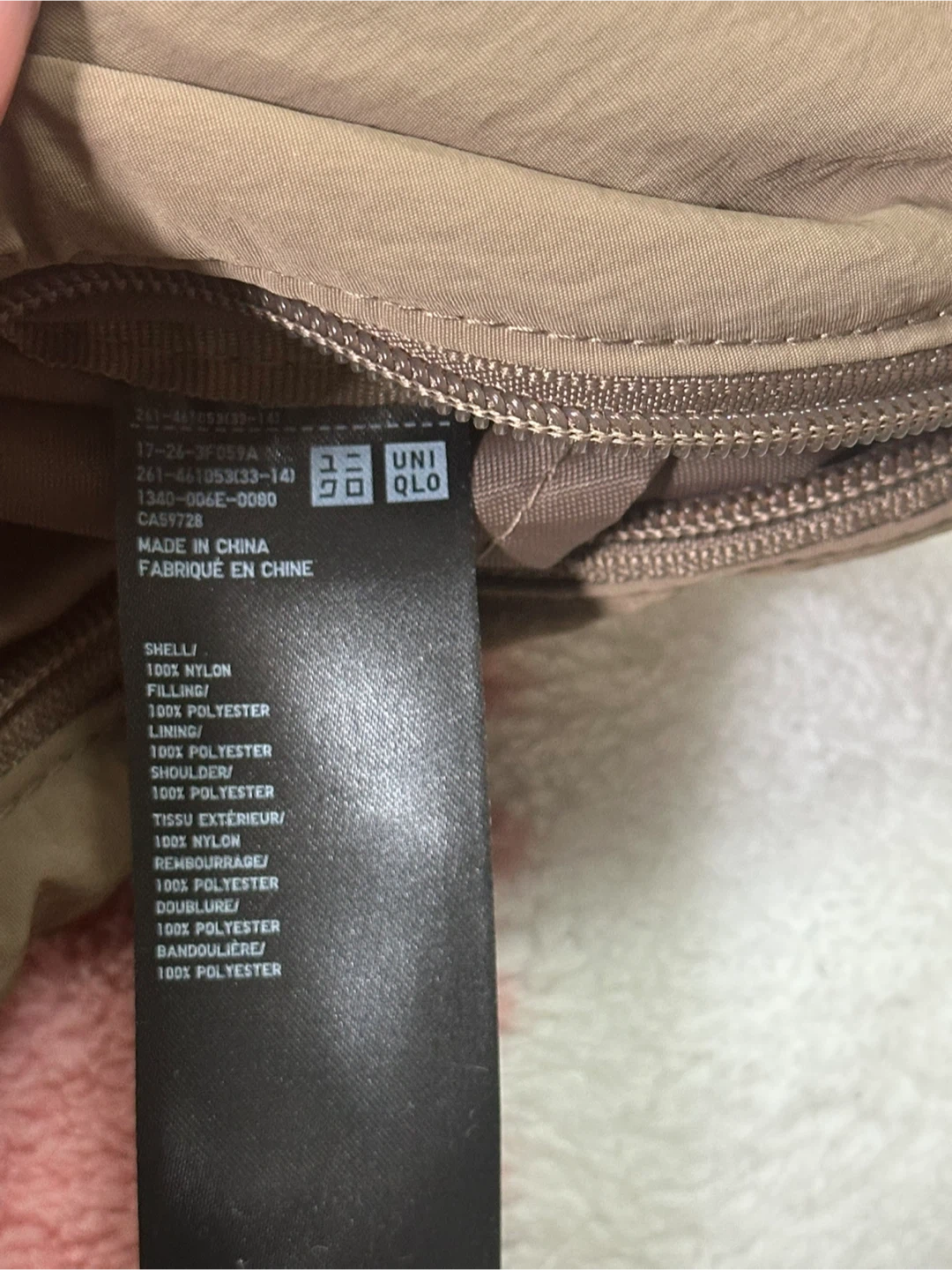 UNIQLO Round Mini Shoulder Bag - photo 3