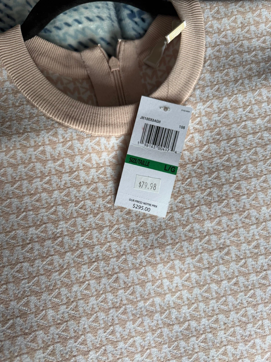 Michael Kors MK Logo Sweater Dress