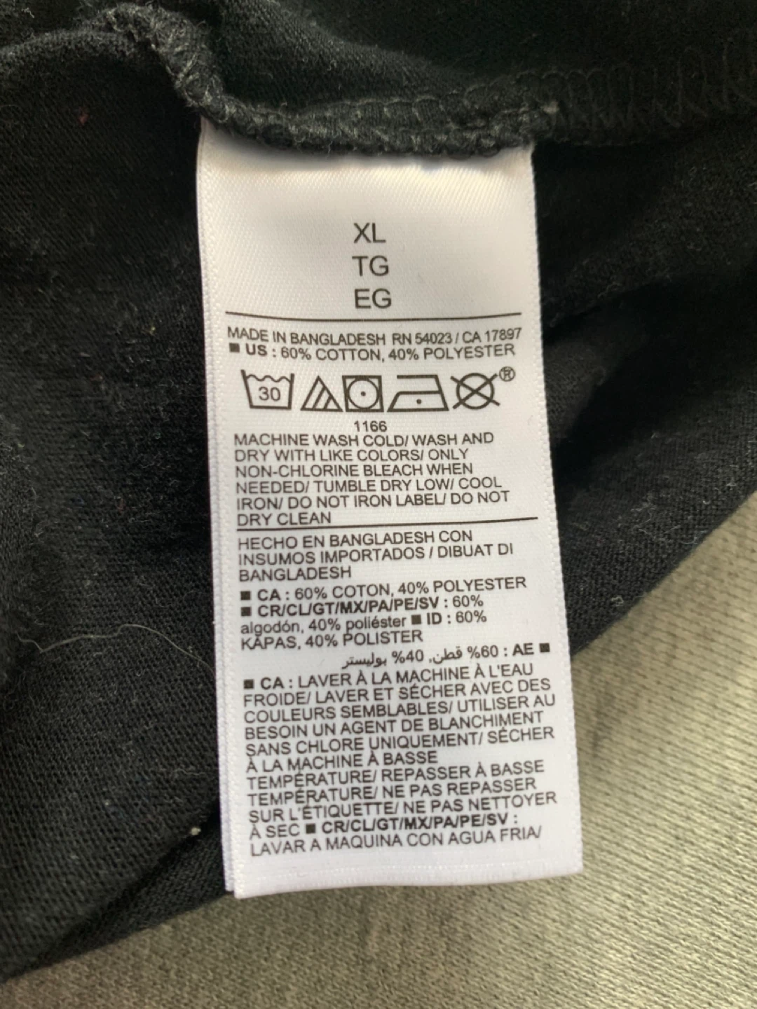 Old Navy Black T-Shirt - Size XL - photo 4