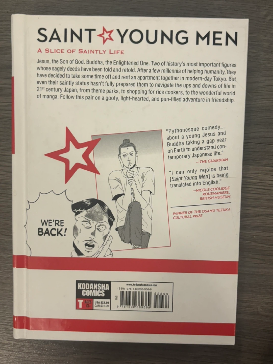 Saint young men volume one - photo 2