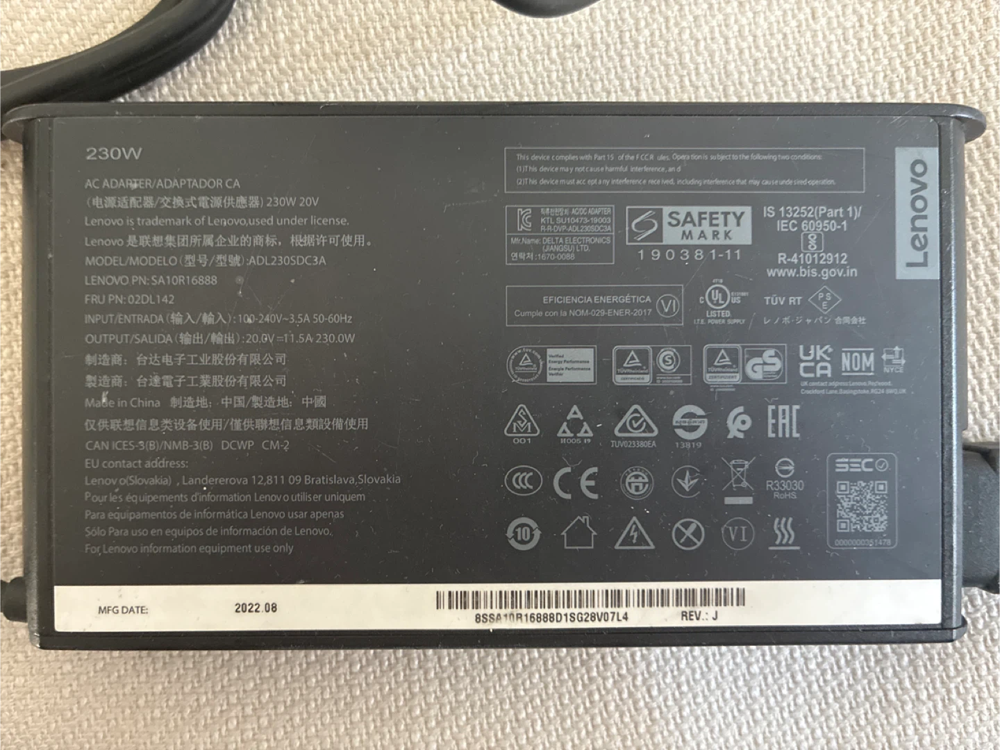 Lenovo 230W AC Adapter Laptop Charger 🥕 - photo 2