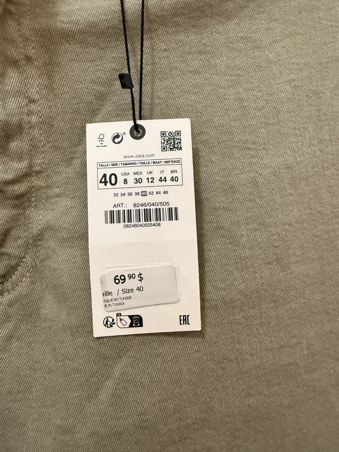 ZARA Olive Green Cargo Pants Size 8 (New with tag) - photo 2
