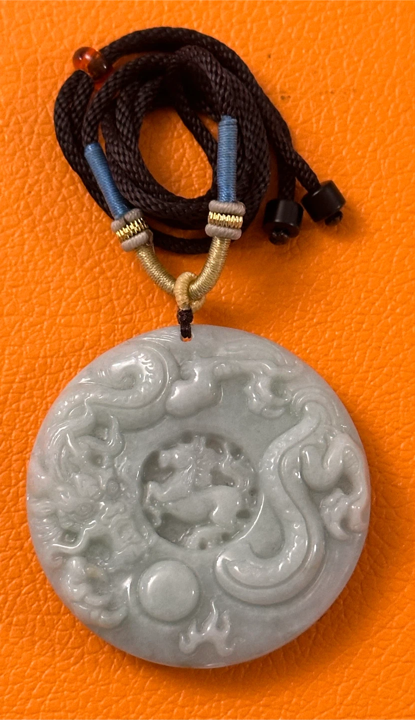 Carved Jade Unisex Pendant with Dragon Design