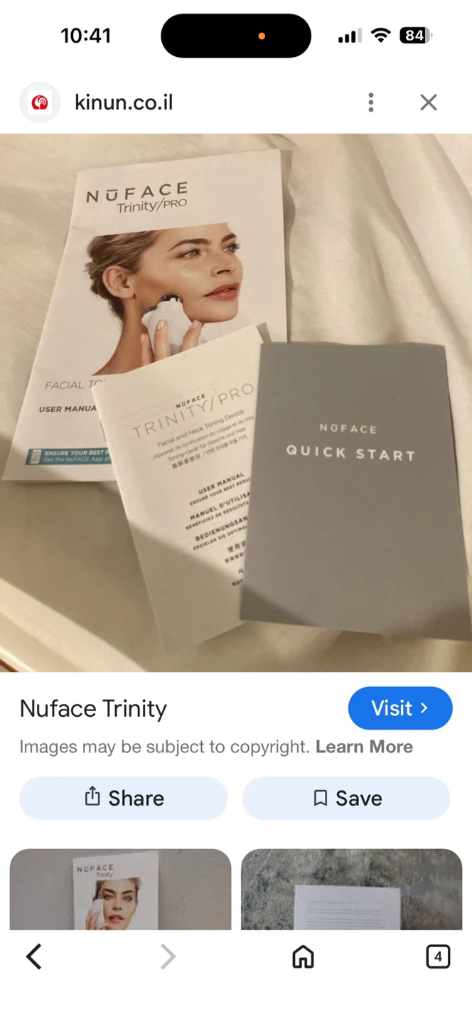NuFace Trinity Mini Facial Toning Device - photo 4