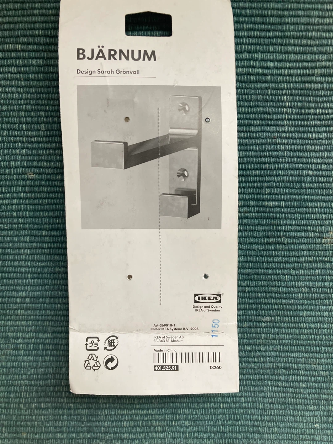 IKEA BJARNUM Shelf Bracket - photo 2