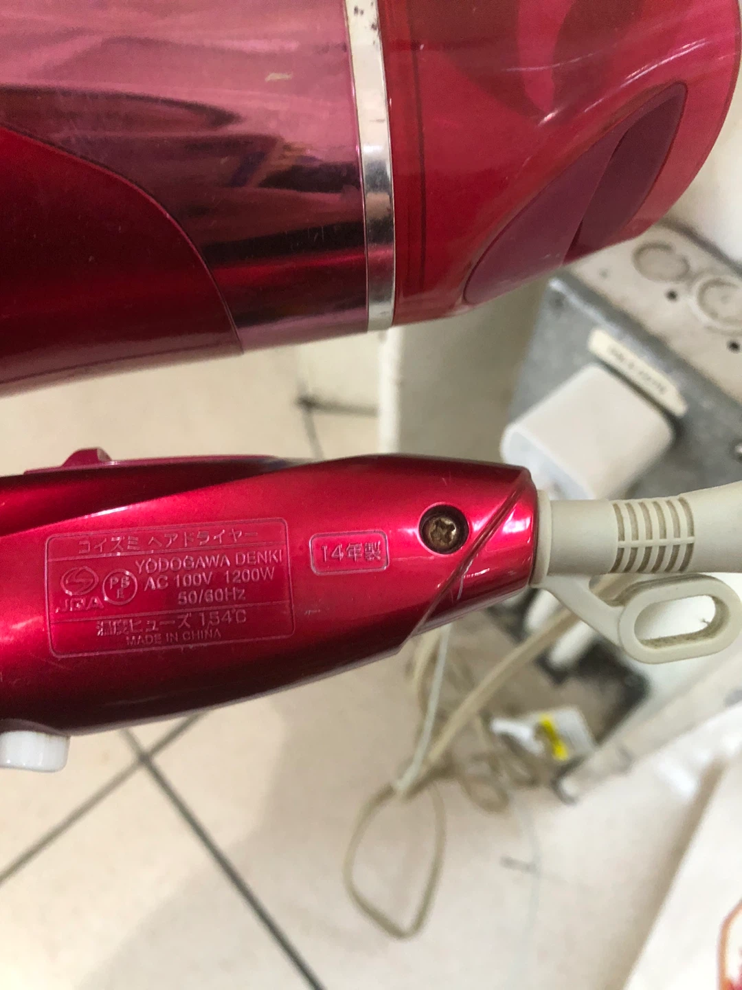 Backstage Red Hair Dryer - photo 5